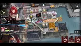 wrex8