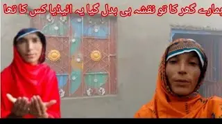   ئ