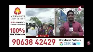 Kadapa Latest News four years kid rape and murder in Kadapa district
