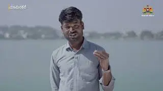 ಸುಸ್ತಿರ ಕೊಪ್ಪಳ, ರಾಯಚೂರು, ಸಮೃದ್ದ ಕರ್ನಾಟಕ.