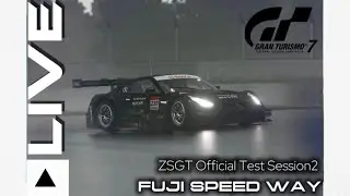 🔴LIVE🇯🇵 | Session2 | Fuji | ZERO SUPER GT Fuji Official Test | #ZSGT_2026