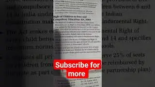 Right Of Children to Free and Compulsory Education Act,2009#educational #youtube #viralshort
