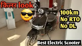 किलर है ये मॉडल Jiva का Vista prime Electric Scooter | 100 किलोमीटर | #evbaba