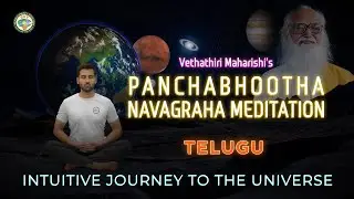 తెలుగు Transform Your Life with Full Moon & New Moon Meditation