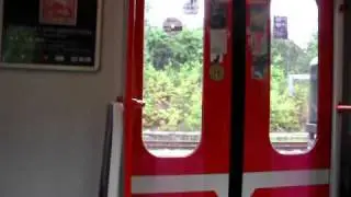 Jízda na lince A mezi stanicemi Skalka - Depo Hostivař