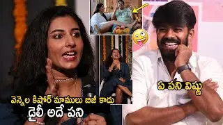 Sudigali Sudheer Funny Words to VishnuPriya | Wanted PanduGod Movie Interview | Vennela Kishore