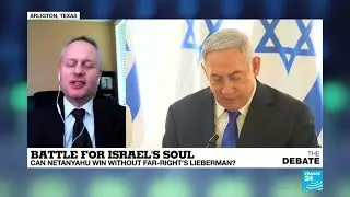 Israel Election: 