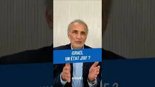 Tariq Ramadan : Israel un &eacute;tat juif ?
