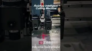 Ruizhou innovative choice for precision cutting of new energy components.  #machinelearning  #cnc