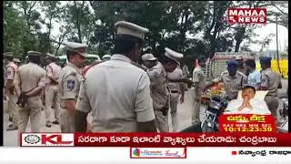 Police Cordon Search Operation At Bala Nagar | Mahaa News