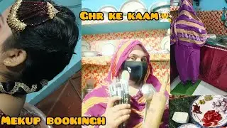 Ek aur bizi😔 din 🛖ghr ke kaam  🧹🧹bhi bahar ke kaam bhi indian🤱 mom rootin 
