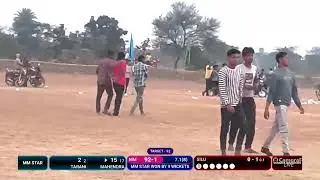 🔴LIVE-MM STAR VS PAGAL XI🔥2ND QUALIFIER MATCH||ANKARIAPADAR PREMIER LEAGUE FINAL RESULT DAY &hearts;️