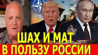 Мы должны молится чтоб Россия не передумала - Терпение Путина на исходе  | Джон Миршаймер