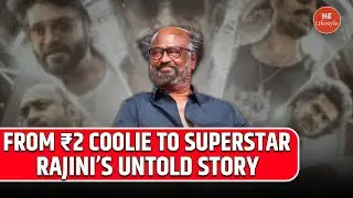 Rajinikanth Gets Emotional at Coolie Launch&mdash;From Real-Life Struggles to Reel Stardom