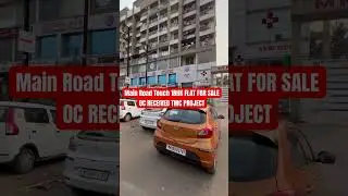 1BHK @ ₹46LMain Road Touch TMC Approved ✅ OC RECEIVED #mumbra
