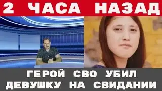 СЮРПРИЗ которого НЕ ЖДАЛИ