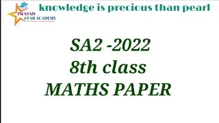 Ap SA2 II 8th class maths paper II 2022