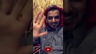 بنت تجي لبيته تنظف وخق عليها وتزوجها | سعود غربي