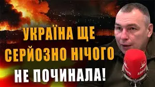 CAPTAIN KLIMOV: UKRAINE HASN'T YET SERIOUSLY STARTED ANYTHING❗ YOU HAVE NO IDEA WHAT AWAITS US NEXT❗