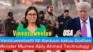 Maaduroon mana murtii Niiw Yoorkitti ani ammallee pirezidantii Venizuweelaati jechuun dubbatan.