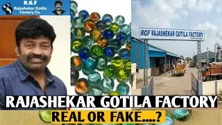 Trending viral Rajashekar Gotila Factory True or Fake? | Real Truth about Rajashekar Gotila factory