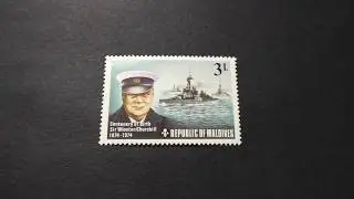 Postage stamp. Republic of Maldives. Centenary of Birth Sir Winston Churchill. 1874-1974. Price 3 L