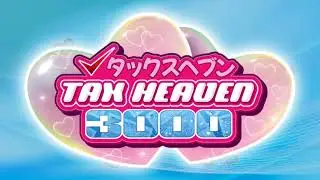 New Day - Tax Heaven 3000