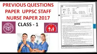 previous year question paper || uppsc staff nurse exam 2017 question paper || most important mcq ||