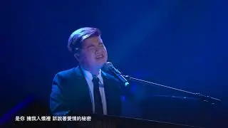 唐煒晧 Timothy Tong - 遺憾距離 (Begin &bull; Until &bull; Love 2022 演唱會 Live version)