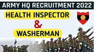 HQ Central Command Health Inspector & Washer man Post Recruitment 2022