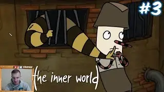 №874: ВАСИЛИСКИ РАЗБУШЕВАЛИСЬ - The Inner World #3