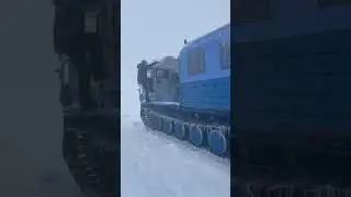 А где вулкан ?