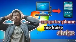 Computer ko phone me kaise chalye 😱 #technicalsumitpandey #tutorial 