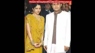 Virender Sehwag and wife Aarti Sehwag 😭&hearts;️🥰 Beautiful couples koi nahi bhul paye ge 😭#India#cricket#