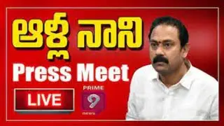 LIVE : AP Health Minister Alla Nani Press Meet | Prime9 News
