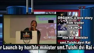 SIKKIM NEWS//VOICE OF TRUTH//Namchi south sikkim trailer launch ORGANIC move