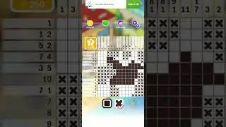 Picture Cross - After Dark Puzzle / Puffin