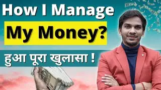 How I Manage my Finances 🔥