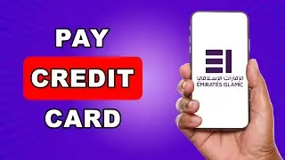 Как оплатить счёт по исламской кредитной карте Emirates онлайн | Простое руководство