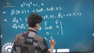 VECTOR CALCULUS 3 | SURFACE INTEGRAL