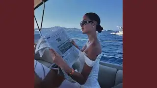Базовый минимум