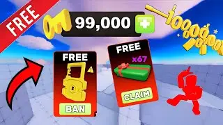 (РАБОЧИЕ) ВСЕ НОВЫЕ КОДЫ ДЛЯ RIVALS В ДЕКАБРЕ - ЯНВАРЕ | ROBLOX RIVALS ВСЕ РАБОЧИЕ КОДЫ