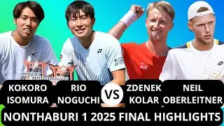 Kokoro Isomura 磯村志 & Rio Noguchi 野口理央 vs Zdenek Kolar & Neil Oberleitner | Nonthaburi 1 2025 Final