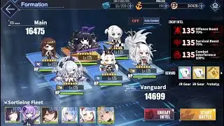 Azur Lane - Siren Boss Enforcer IX: Exploration Lv.128 (IJN Fleet)