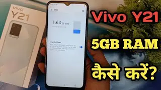 Vivo Y21 4+1 GB Extra Ram Features | Vivo Y21 5GB Ram tips and tricks