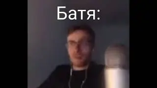Подарок Окей Летс Гоу