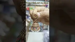 Traditional Golden Stone Jhumka  | Temple Jhumka | The earrings factory &reg; #jhumka #earrings