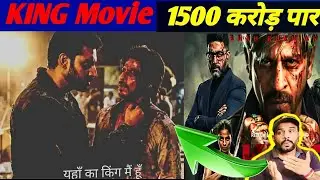 ABHISHEK BACHCHAN NEW FiLM l King Movie Latest Update #kingtreller