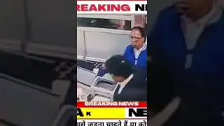Farukh Khan murder case: CCTV reveals the entire story of the incident; murder incident captured in live footage