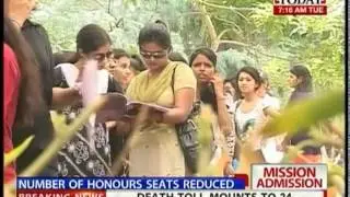 DU opens up admission chance to those who missed deadline earlier